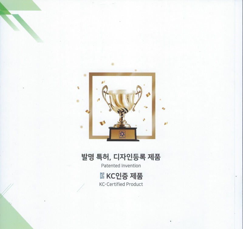 수평 탭드릴 머신 제품 소개